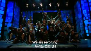 2013년 토니상 - Matilda the Musical (영어, 한국어 자막)