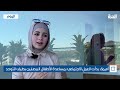 أميمة أكدي شابة مغربية كرست حياتها لعمل الخير