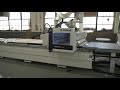 Homag Centateq N-300 (5' x 12') Flat Table CNC Machining Center