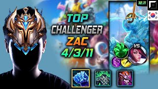 챌린저 탑 자크 서리불꽃 착취 - Challenger Zac Top vs Fiora - 롤 KR 12.11