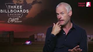 Director Martin McDonagh defends female leads in movies