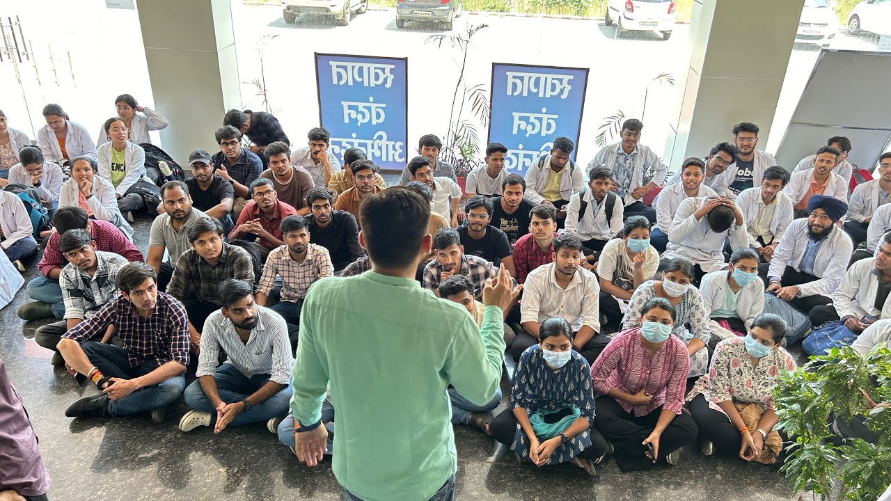 Mpmsu Latest Update Youtube