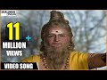 Sri Madvirat Veerabrahmendra Swamy Charitra Movie || Siva Govinda Video Song || NTR ||Shalimarcinema