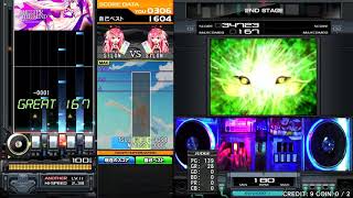 Beatmania IIDX 26 Rootage 泰東ノ翠霞 SPA