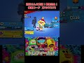 【ブロスタ】参加自由！トロ上げ参加型配信✨ brawlstars ブロスタ shorts