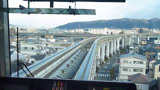 大阪モノレール　柴原駅～蛍池駅　最後尾展望風景　2013年