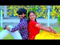 video 3 बेर खोखबऊ ashish yadav 3 ber khokhabu hit maghi song 2024