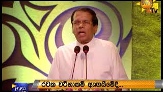 එජාප සහ ජවිපෙ ක්‍රියාකාරීන් පිරිසක් ජනපති හමුවී නිදහස් පක්ෂයට