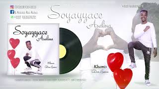 SOYAYYA CE ASALINA-_-DAN BAIWA_MUSIQUE-OFFICIEL-KHAMIS DAN BAIWA SOYAYYA CE ASALINA