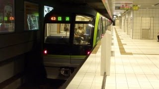 福岡市地下鉄七隈線 天神南駅にて(At Tenjin-minami Station on the Fukuoka City Subway Nanakuma Line)