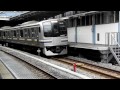 ［ＨＤ］ＪＲ東日本横須賀線Ｅ２１７系　品川駅発車