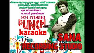 MANIKYA POOMUTH KARAOKE