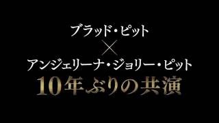 映画『白い帽子の女』ＴＶスポット（１５秒バージョン）