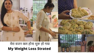 My Weight Loss Started ( Finally) || Inch Loss & Fat Loss || Beasn Rolls #weightloss