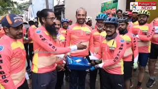 கோவையில் பிரம்மாண்ட சைக்கிள் தான் MM கிச்சன் துரித வகை உணவுகளை பற்றிய விழிப்புணர்வு