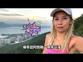 @rubys426 爬山系列］吊手岩北脊｜ 行山真係唔好搵命博｜敗走之迷｜i believe i can hike ep16 喊住落山｜ 五星路線