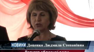 5 лютого - 72  річниця визволення м. Апостолового від німецько-фаштстських загарбників