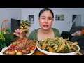 กินแกงหน่อไม้ใส่ปลาหมึกแห้ง ‼️ส้มตำปลาร้าเผ็ดๆ ชะอมแซ่บๆจ้า mukbang