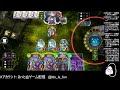 【シャドバ】ネクロで優勝したいグランプリ！第2ラウンド！【shadowverse シャドウバース】