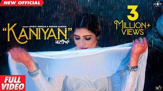 Locket 2 : Kaniyan (Full Video) | Lovely Nirman & Sudesh Kumari | Latest Punjabi Song 2020