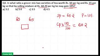 In what ratio a grocer mix two varieties of tea worth Rs  60 per kg and Rs  65 per kg so that by