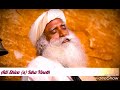 sadhguru sings on lord rama rare audio ye teeruga nanu...