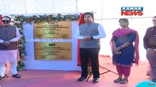 New STPI Center Inaugurated In Jeypore | Ashwini Vaishnaw Virtually Inaugurates