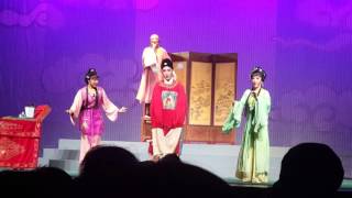 Fuzhou Minju opera: \