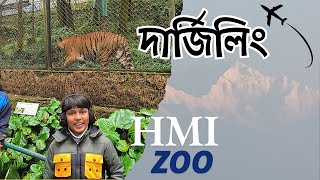 Darjeeling EP4 - Darjeeling Zoo | Japanese Tample Peace Pagoda | Bagdogra Kolkata Air India Express