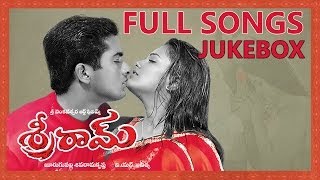 Shriram (శ్రీ రామ్) Movie Full Songs Jukebox || Uday Kiran, Anitha