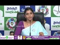 shyamala narrates new story on deputy cm pawan kalyan and cm chandrababu news buzz