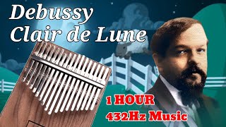 [Kalimba Meditation] 432Hz 1Hour ドビュッシー 月の光 Debussy - Clair de Lune