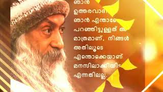 Osho Malayalam