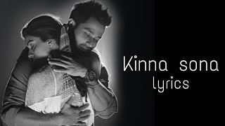 Kinna sona lyrics - Kunal Khemu | Bhaag Johnny | Sunil Kamath | Mithoon