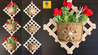 DIY Wall Hanging Flower Vase with Jute | Flower pot Using Jute Rope | DIY Wall Decor Jute Craft Idea