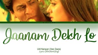 Main Yahan Hoon : Veer-Zaara full song with lyrics in hindi, english and romanised.