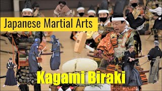 Kagami Biraki 2022 - Japanese Martial Arts Training at Nippon Budokan 鏡開き