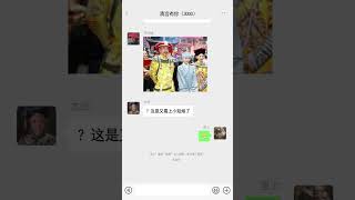 淮秀帮】假如《甄嬛传》有朋友圈：眉嬛闺蜜的日常