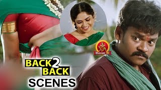 Shakalaka Shankar Karunya Love Scenes Back To Back | Latest Love Scenes Telugu | Bhavani HD Movies