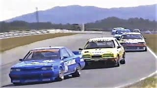 1989 JTC Rd.1 Nisihi Nihon Circuit