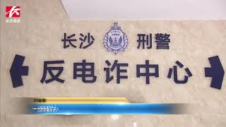 朋友圈售卖N95口罩，女子立马汇款7 5万元购买，结局悲剧了