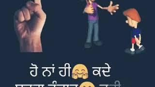 Asool lyrics whatsaap status video|| by Punjabi Lyrics