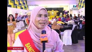 SPM 2019: BINGKISAN - MAJLIS ANUGERAH USAHAWAN DEUM [7 MAC 2019]