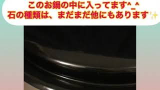 ［ちょっとだけ施術場所を]皆様、ホットストーンで免疫力アップですょ^_^