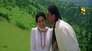 Aaina 1993   Dil Ne Dil Se Kya Kaha.....DEMO