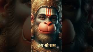 Raghunandana Song Lyrics || Hanuman movie song 🚩 || Hanuman Status 🚩🙏 #shorts #hanuman #devotional