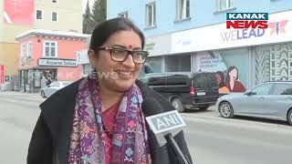 Smriti Irani In Davos To Further Women Empowerment Cause Through 'WeLead' program