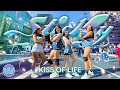 [KPOP IN PUBLIC - ONE TAKE] KISS OF LIFE (키스 오브 라이프) 'STICKY' | Dance Cover by STANDOUT from BRAZIL