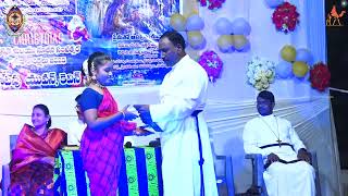 Kreestu krupalayam  //  kundana ku Prize Echina Sudheer