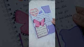 Beautiful and aesthetic journal/#youtubeshorts /#diy /#basmaartandcraft #journal